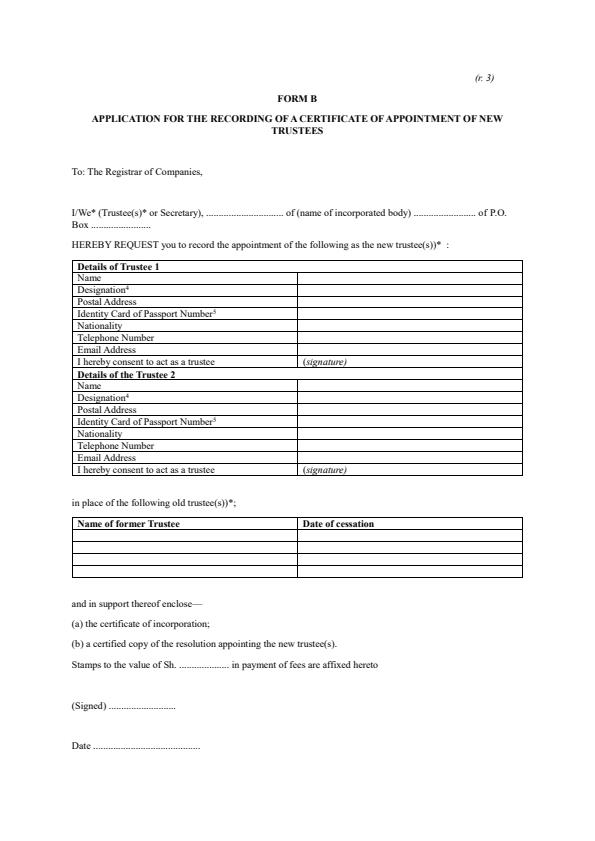 Document Preview