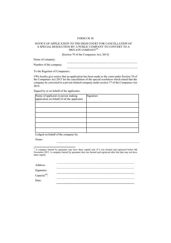 Document Preview