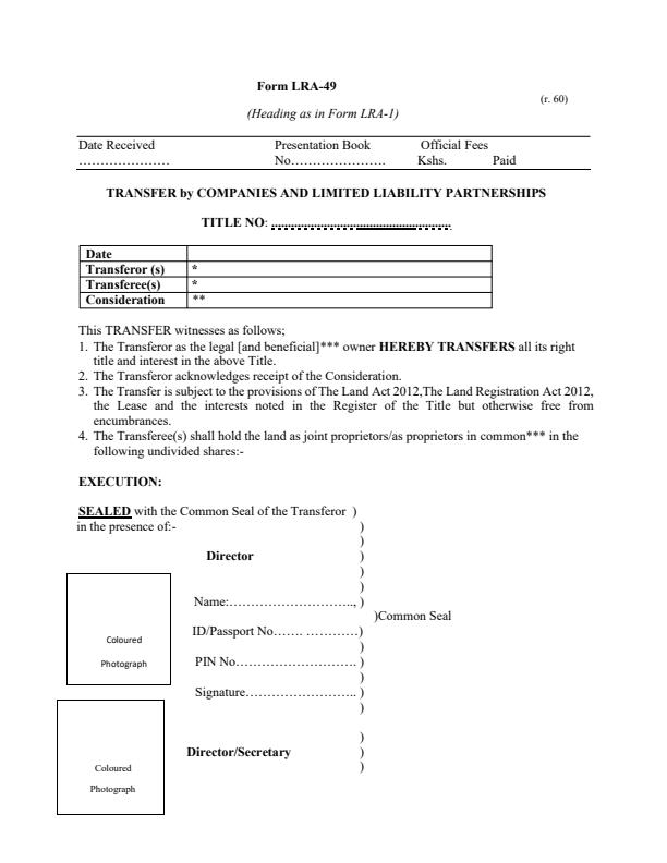 Document Preview